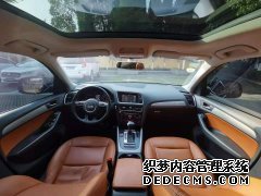 长沙市车辆保管服务与贷款信息