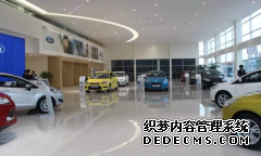 长沙汽车抵押贷款受理流程解析