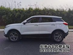 长沙车辆抵押贷款办理流程介绍