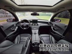 二手车贷款办理的具体步骤