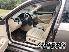 长沙汽车抵押贷款不押车的申请条件