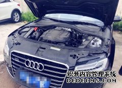 长沙汽车抵押贷款手续及注意事项