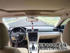 长沙汽车抵押贷款材料说明